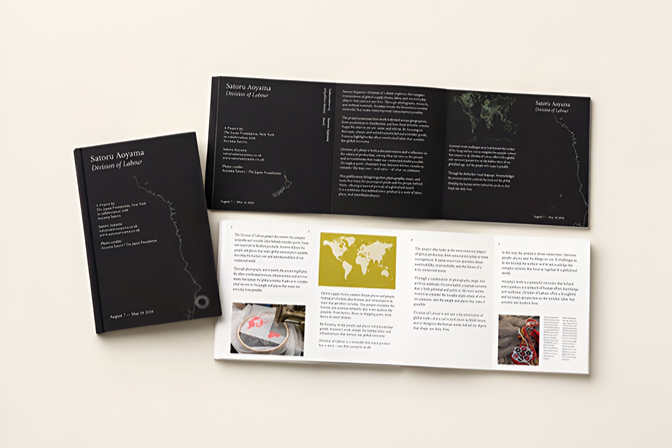 Exhibition Publication: Division of Labour