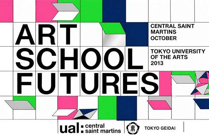 Symposium: Art School Futures