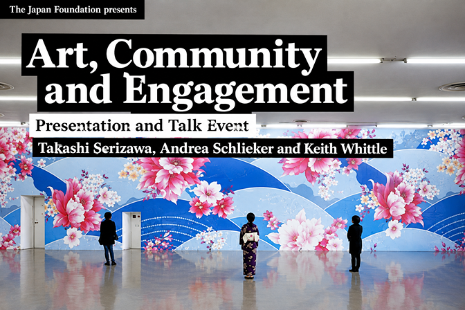 Presentation: Art, Community, and Engagement
