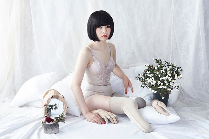 Previous: Mari Katayama