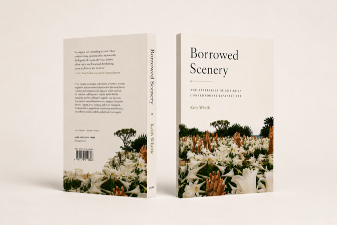 Borrowed Scenery