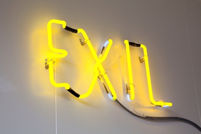 Public-Realm: Adel Abdessemed